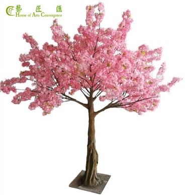 200cm Fo Cherry Blossom Tree